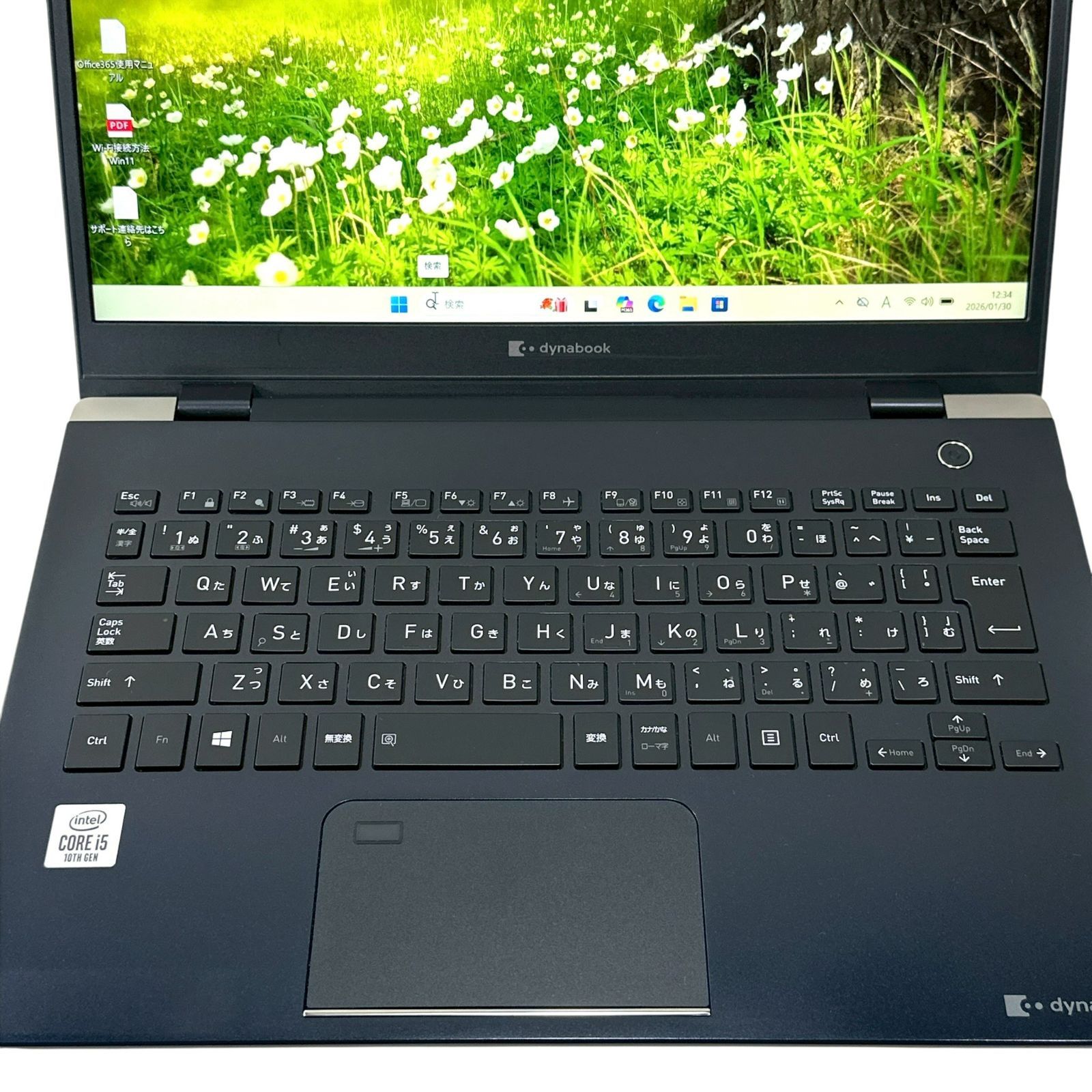 dynabook G83/FP【i5第10世代★16GB】軽量13.3型 659 dynabook G83/FP【i5第10世代☆16GB】軽量13.3型 659