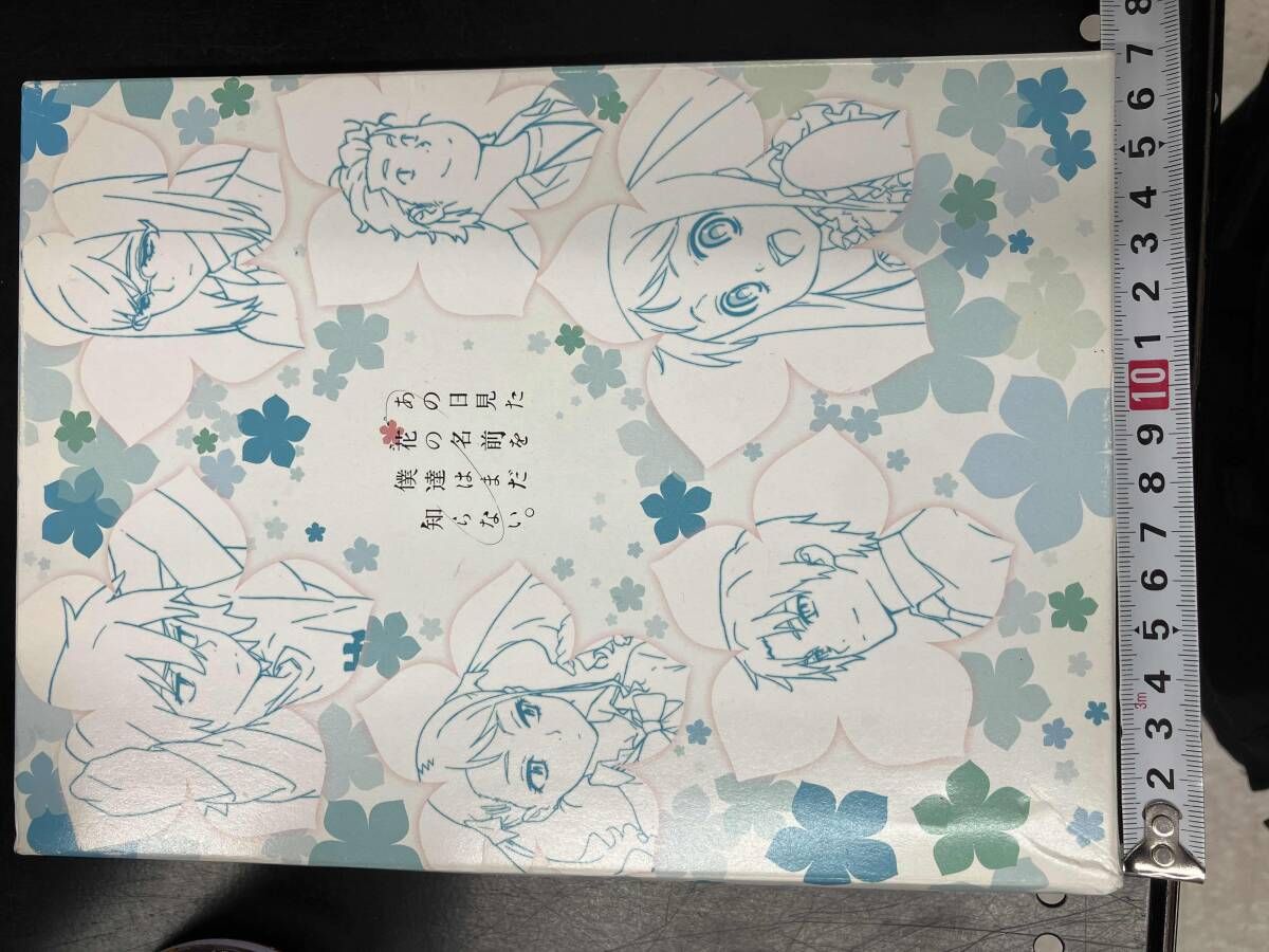 現状品 あの日見た花の名前を僕達はまだ知らない。 クリアプレート