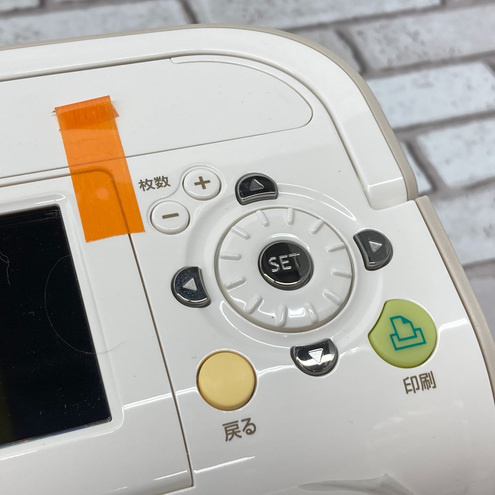 未使用品 Canon キャノン SELPHY ES2 コンパクトフォトプリンター 