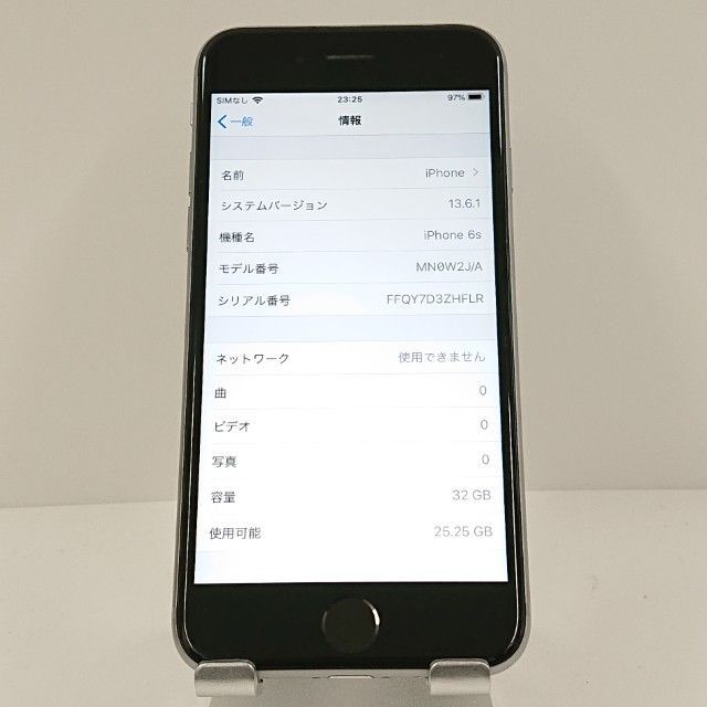 iPhone6s 32GB SoftBank スペースグレイ 送料無料 本体 c16764 - メルカリ