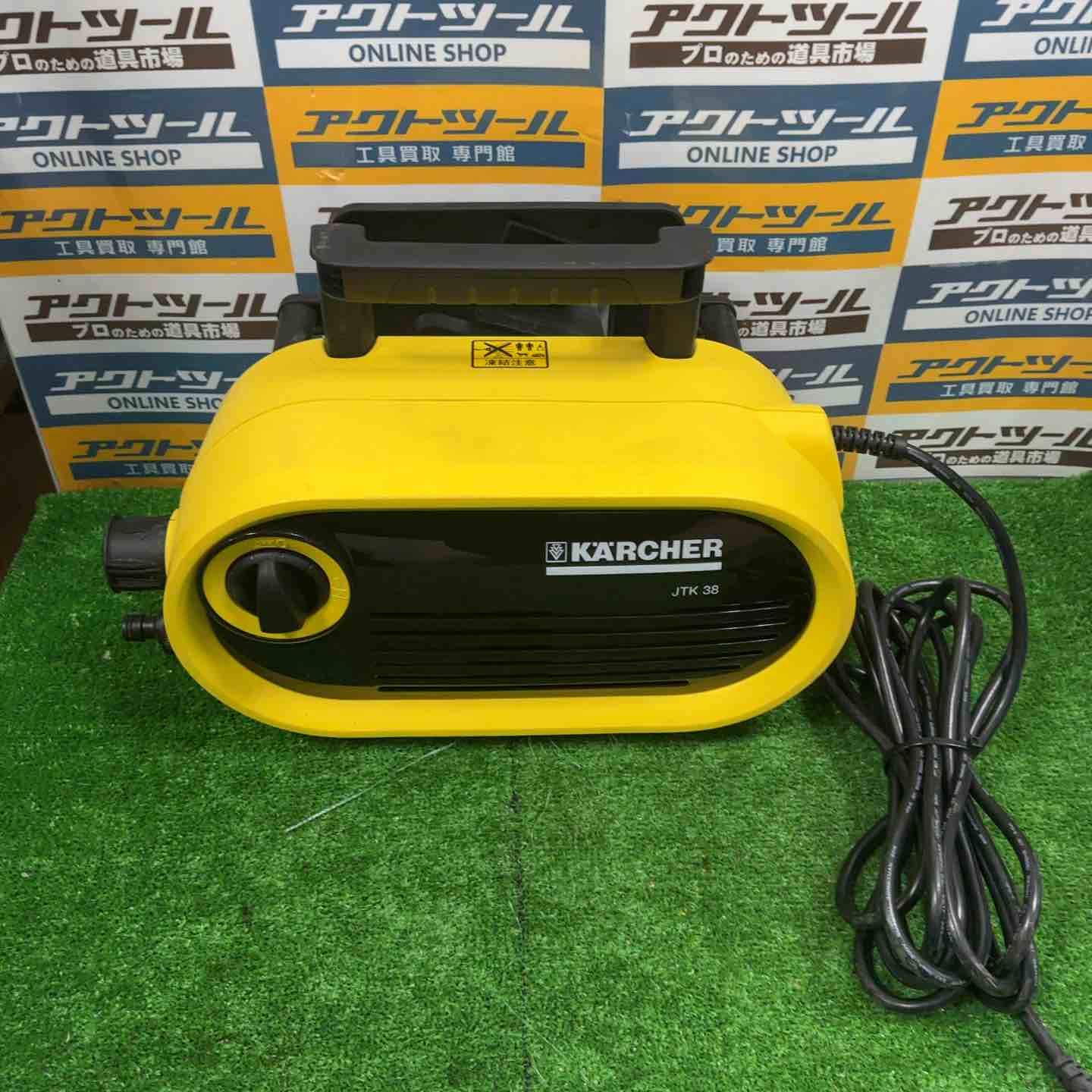 ◇ケルヒャー(KARCHER) 家庭用高圧洗浄機 JTK38【草加店】 - メルカリ