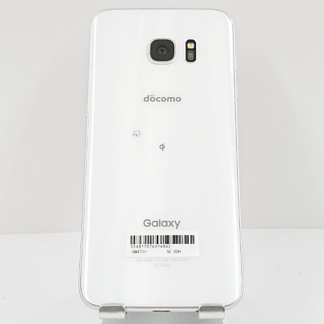 Galaxy S7 edge SC-02H ドコモ ホワイトパール 送料無料 本体 c16769