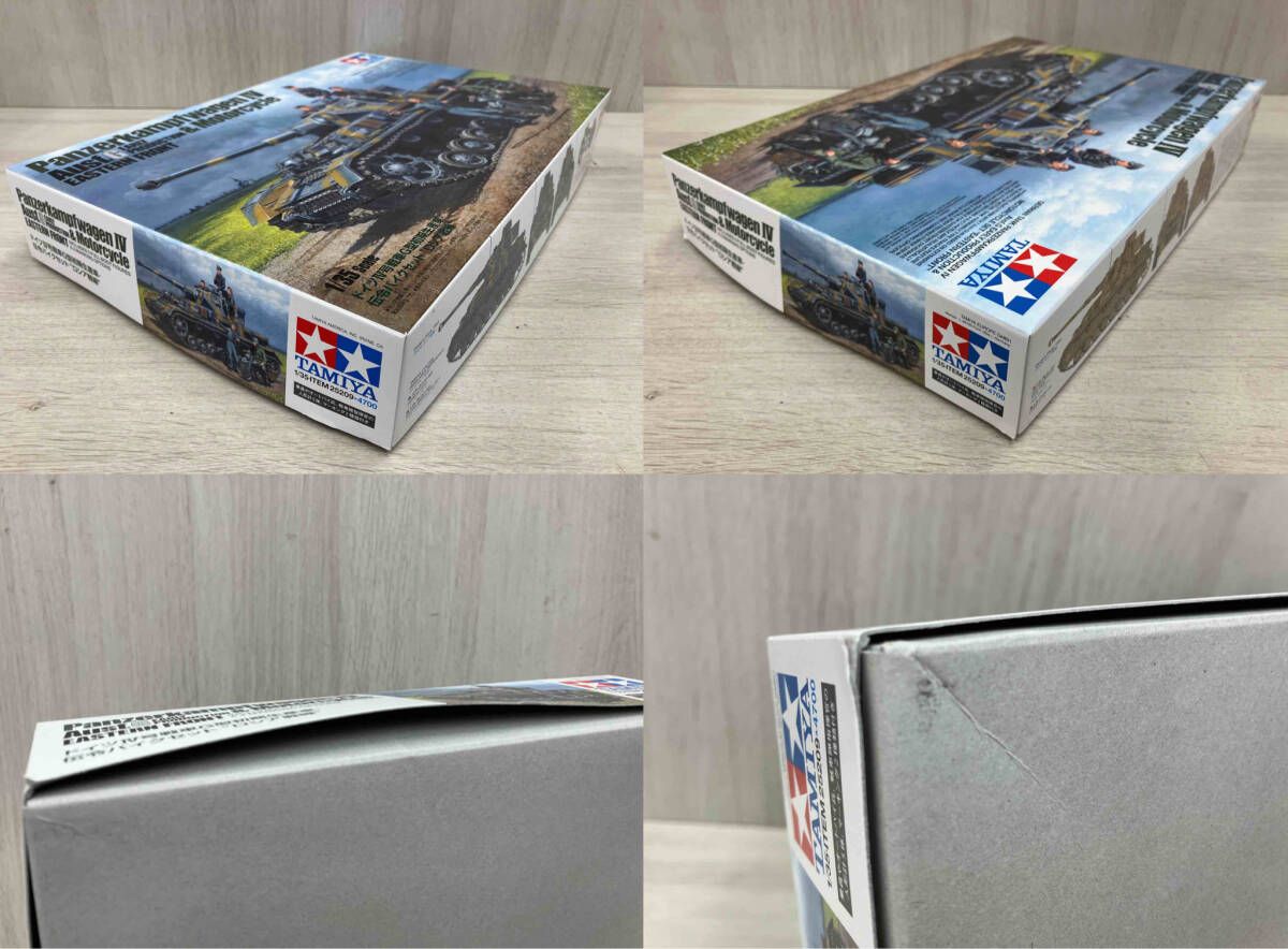 タミヤ 1/35 ドイツ Ⅳ号戦車 G型 初期生産車&伝令バイクセット