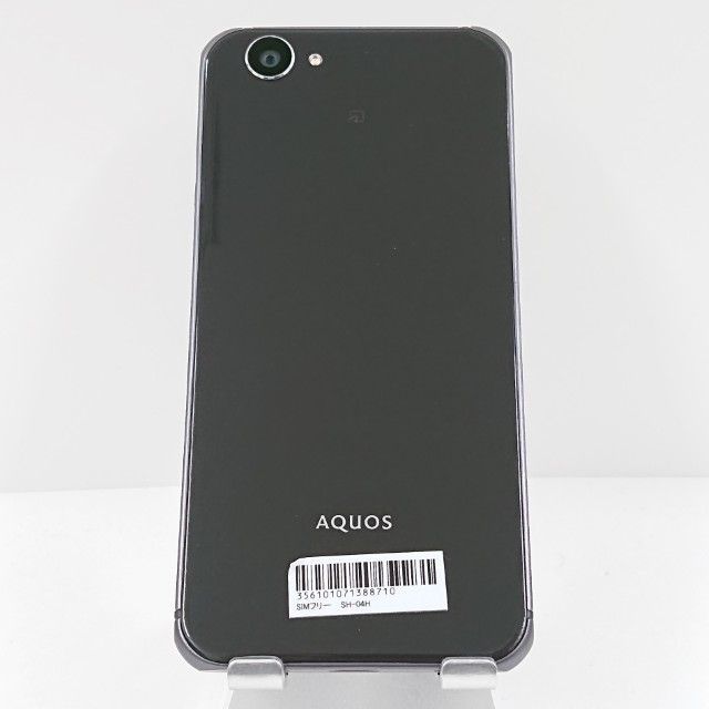 AQUOS ZETA SH-04H ドコモ ブラック 送料無料 本体 c16777 - メルカリ