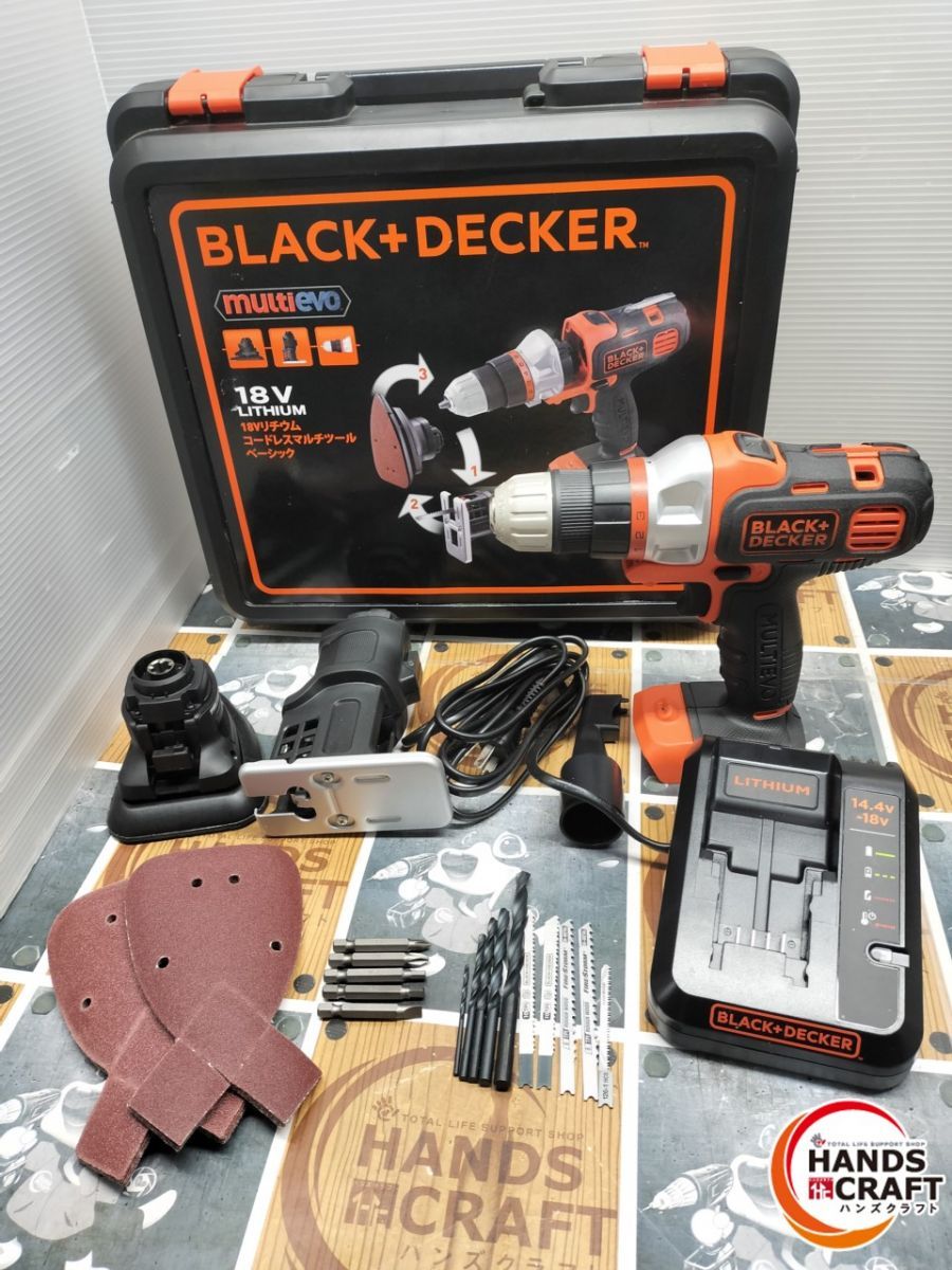 BLACK DECKER ブラックアンドデッカー 18V コードレス 高枝ポール