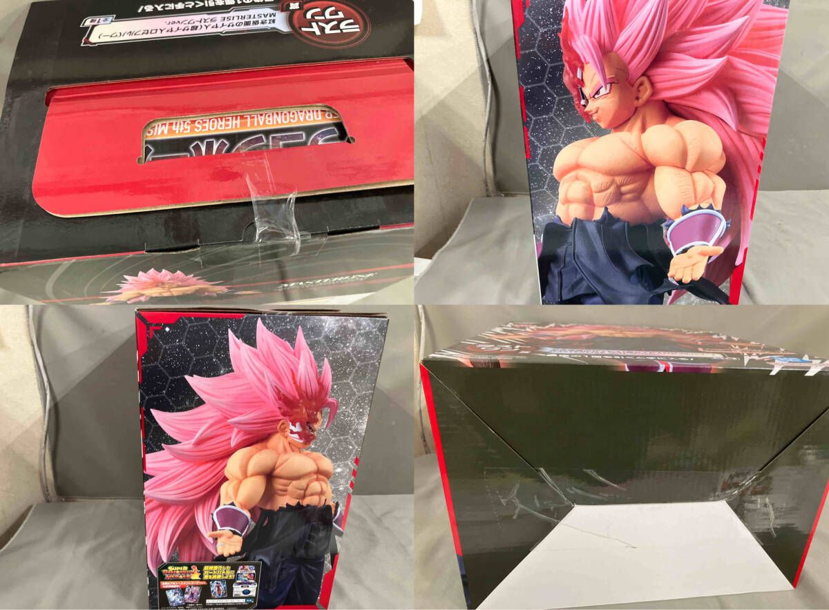 未開封】ラストワン賞 紅き仮面のサイヤ人(超サイヤ人ロゼフルパワー