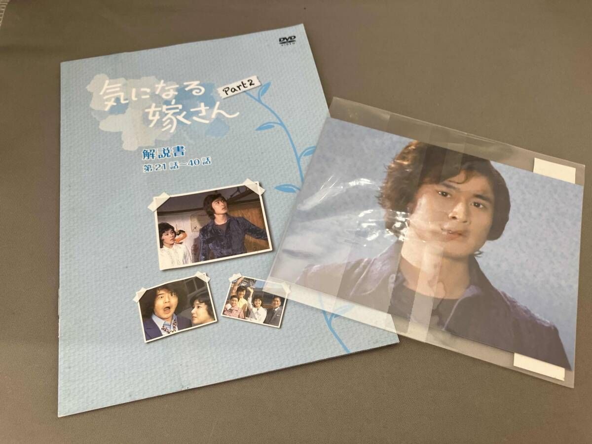 榊原るみ 石立鉄男 DVD 昭和の名作ライブラリｰ第7集 気になる嫁さん