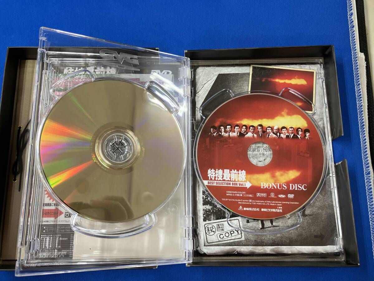 DVD 特捜最前線 BEST SELECTION BOX VOL.1 - メルカリ