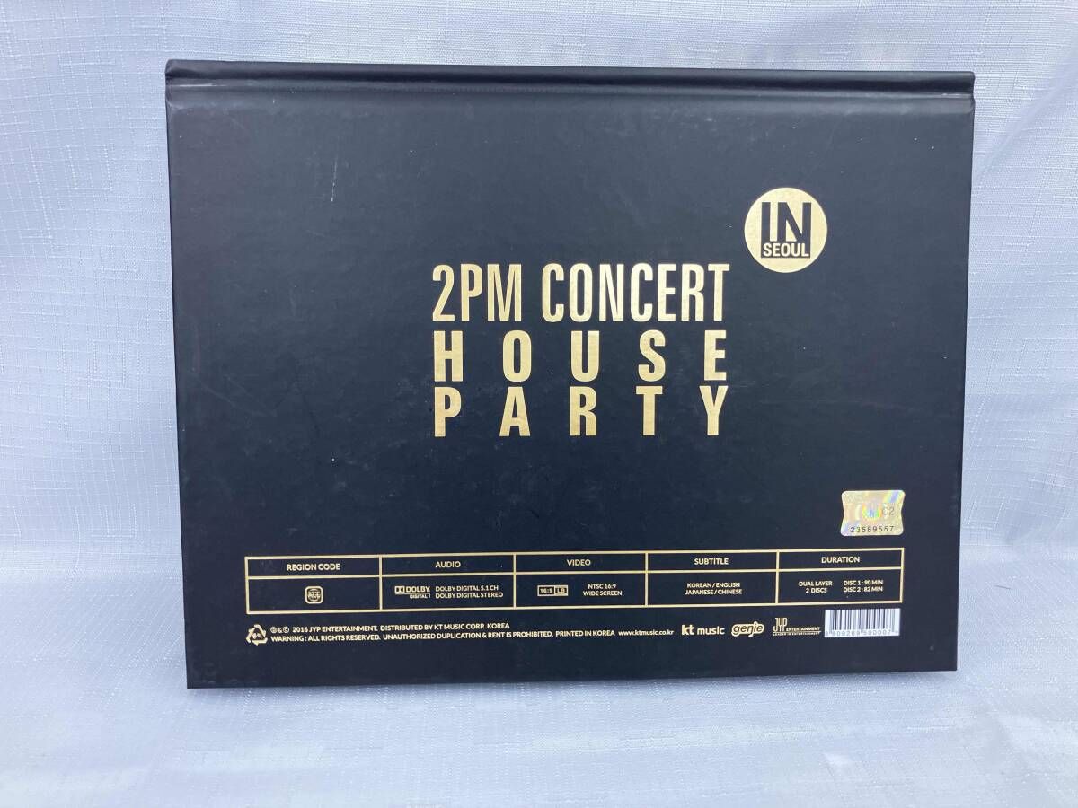 2PM CONCERT HOUSE PARTY DVD 本編のみ 2PM CONCERT HOUSE PARTY DVD
