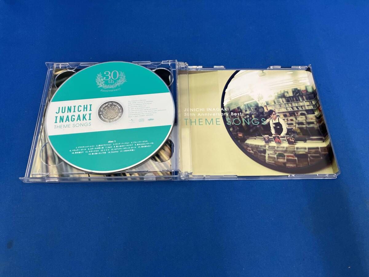 稲垣潤一 CD 30周年記念ベスト~テーマ・ソングス~(SHM-CD) - メルカリ