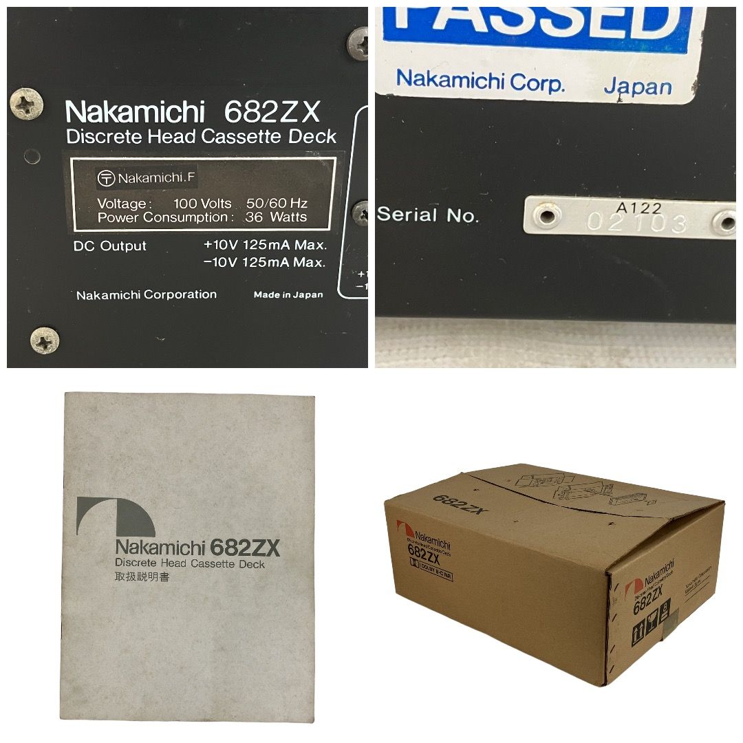 Nakamichi 682ZX ステレオ カセットデッキ ナカミチ ジャンク