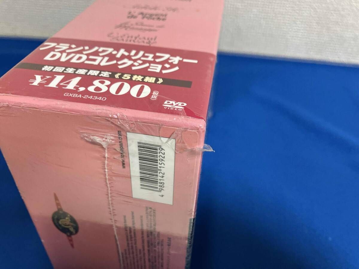 未開封DVD フランソワ・トリュフォー DVDコレクション - メルカリ