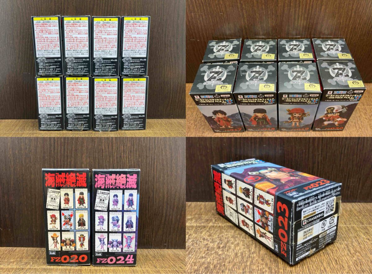 全8種セット]バンプレスト ワンピｰス ワｰルドコレクタブルフィギュア