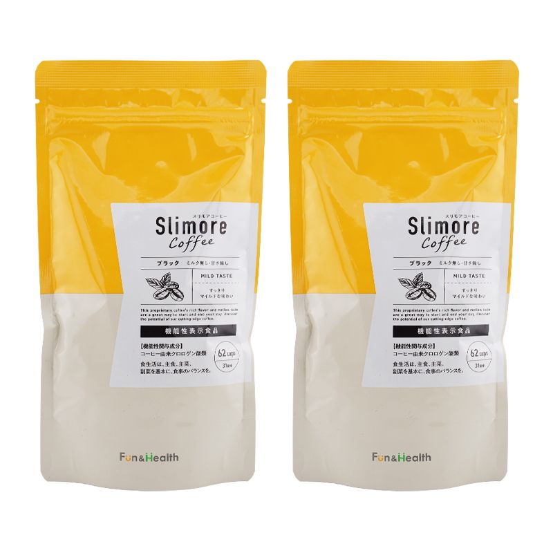 2個セット]Slimore coffee スリモアコーヒー ブラック 93g 31日分 新