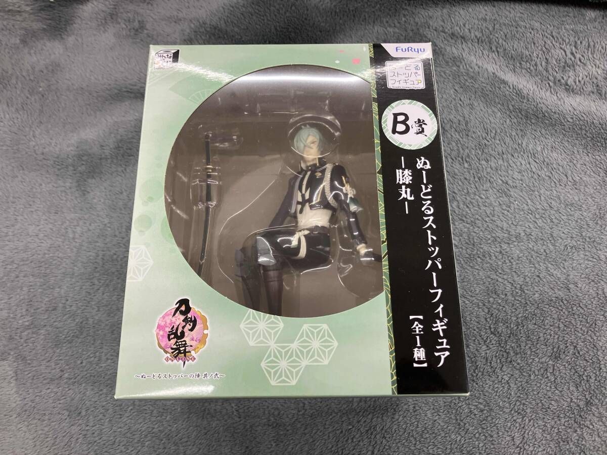 B賞 ぬｰどるストッパｰフィギュア 膝丸 みんなのくじ 刀剣乱舞-ONLINE