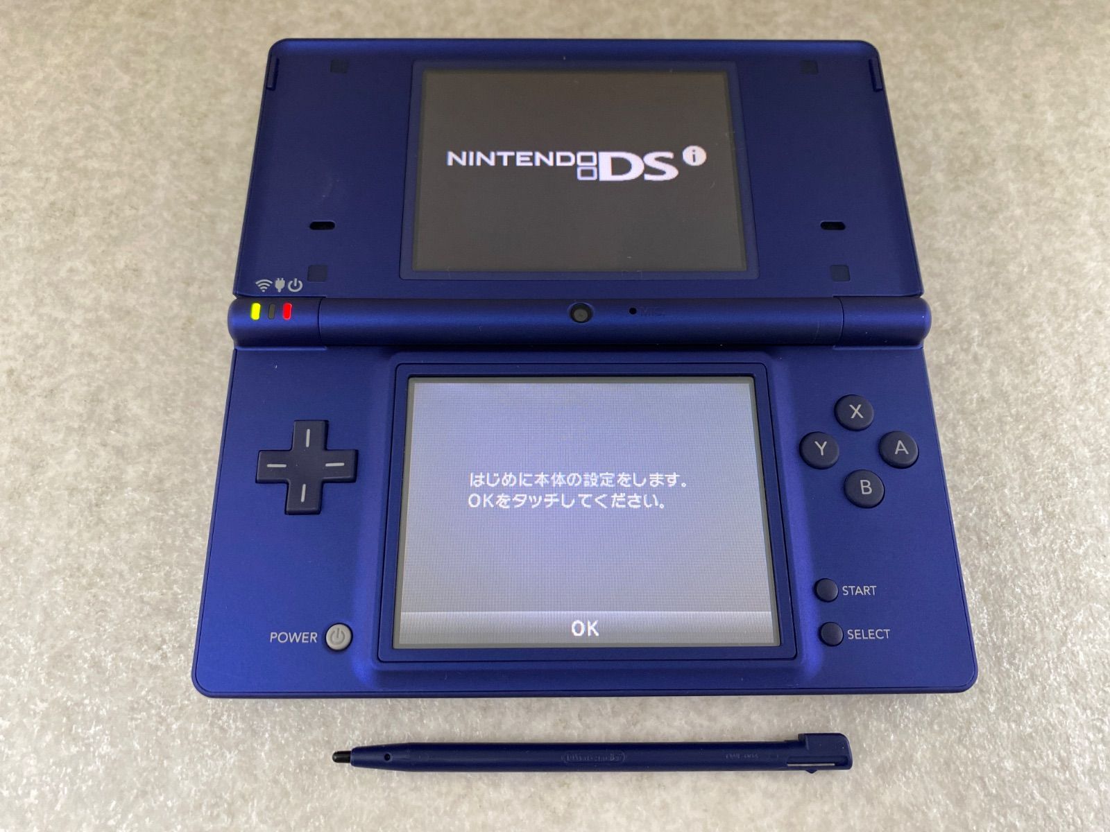 ニンテンドーDSi 本体 メタリックブルー - メルカリ