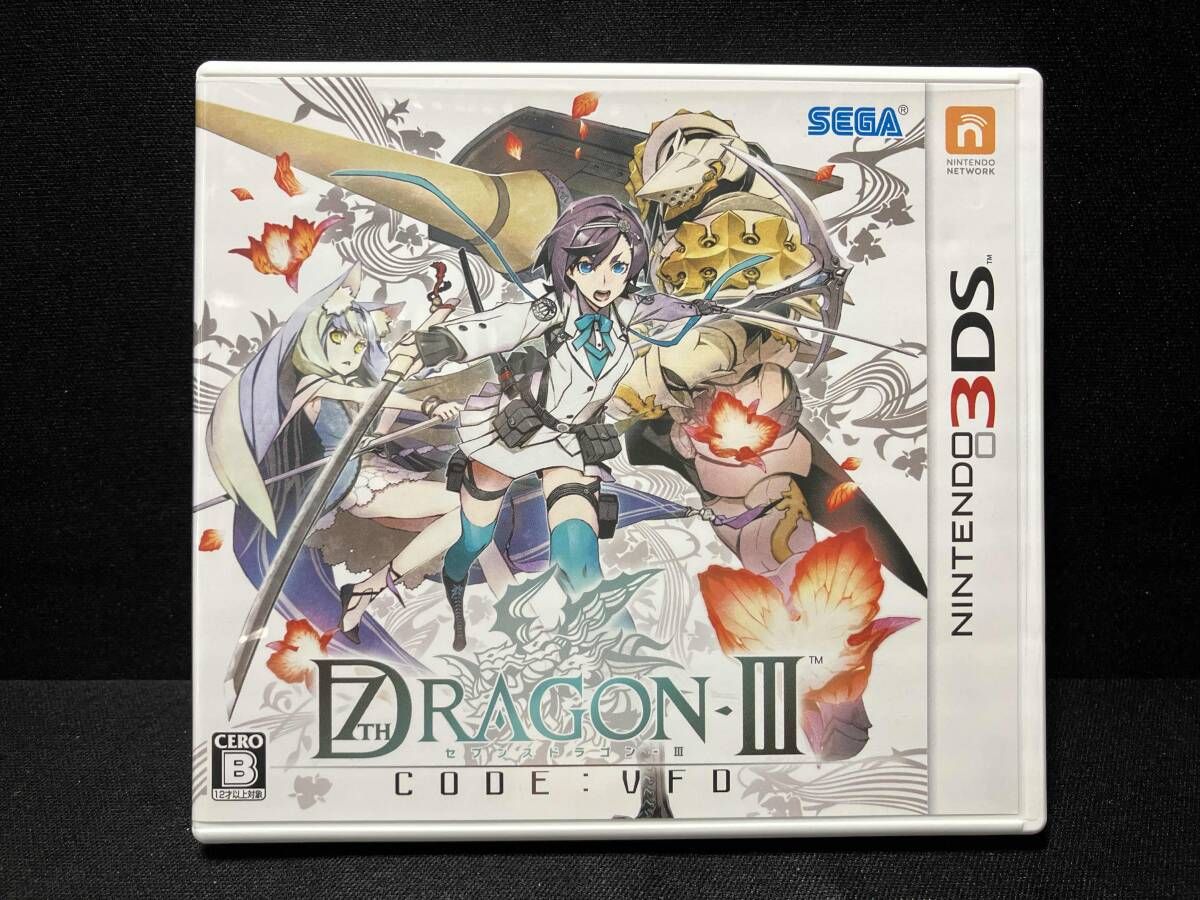 ニンテンドー3DS セブンスドラゴンⅢ code:VFD - メルカリ