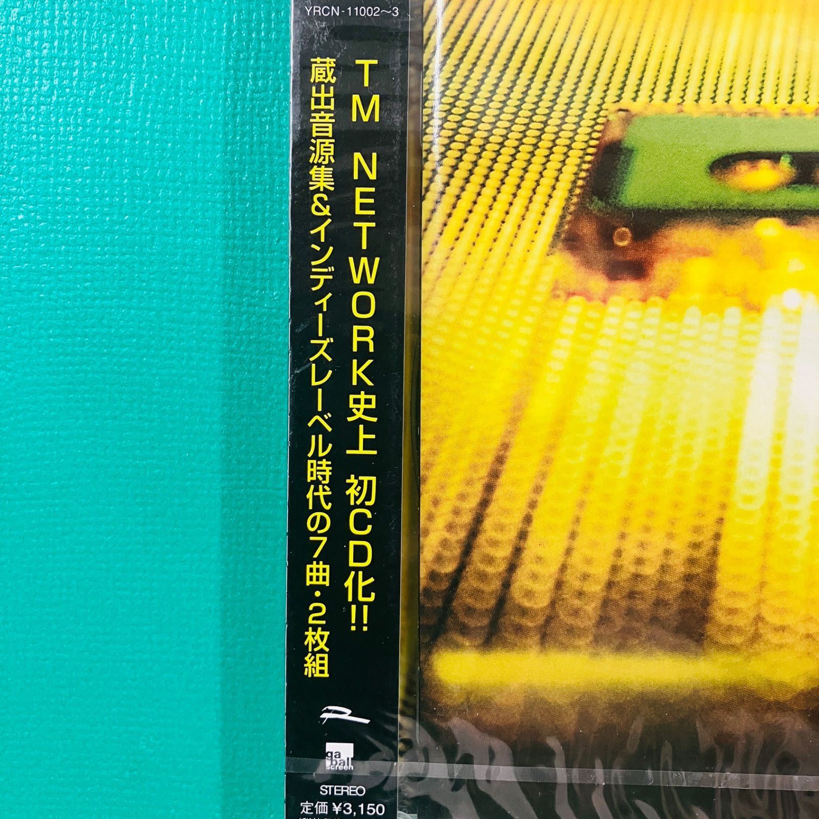 【中古】［CD］キヲクトキロク~Major Turn-Round 新品未開封品】【2003.02】CD キヲクトキロク Major Turn-Round TM