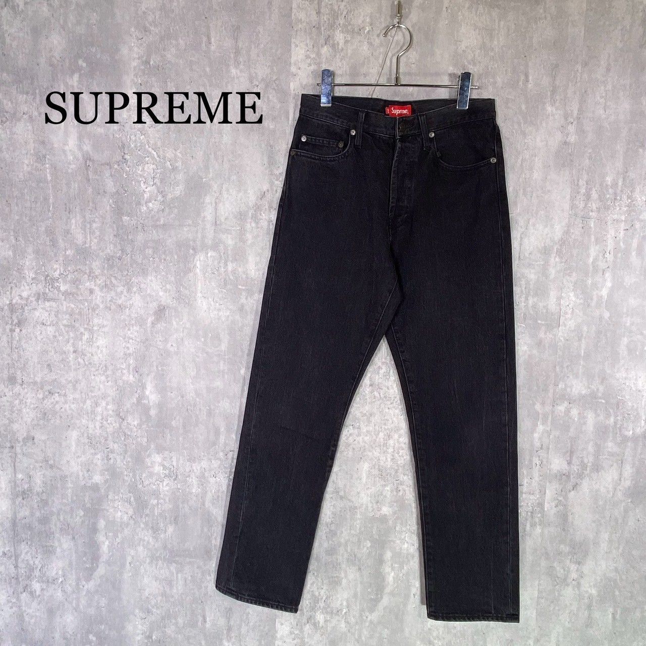 SUPREME』シュプリーム (30) ストーン ウォッシュド ブラック スリム 