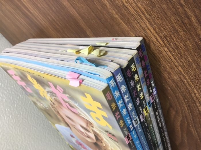 まとめ【毛糸だま 2006-2007／No.129-136】◇8冊セット 揃い 日本