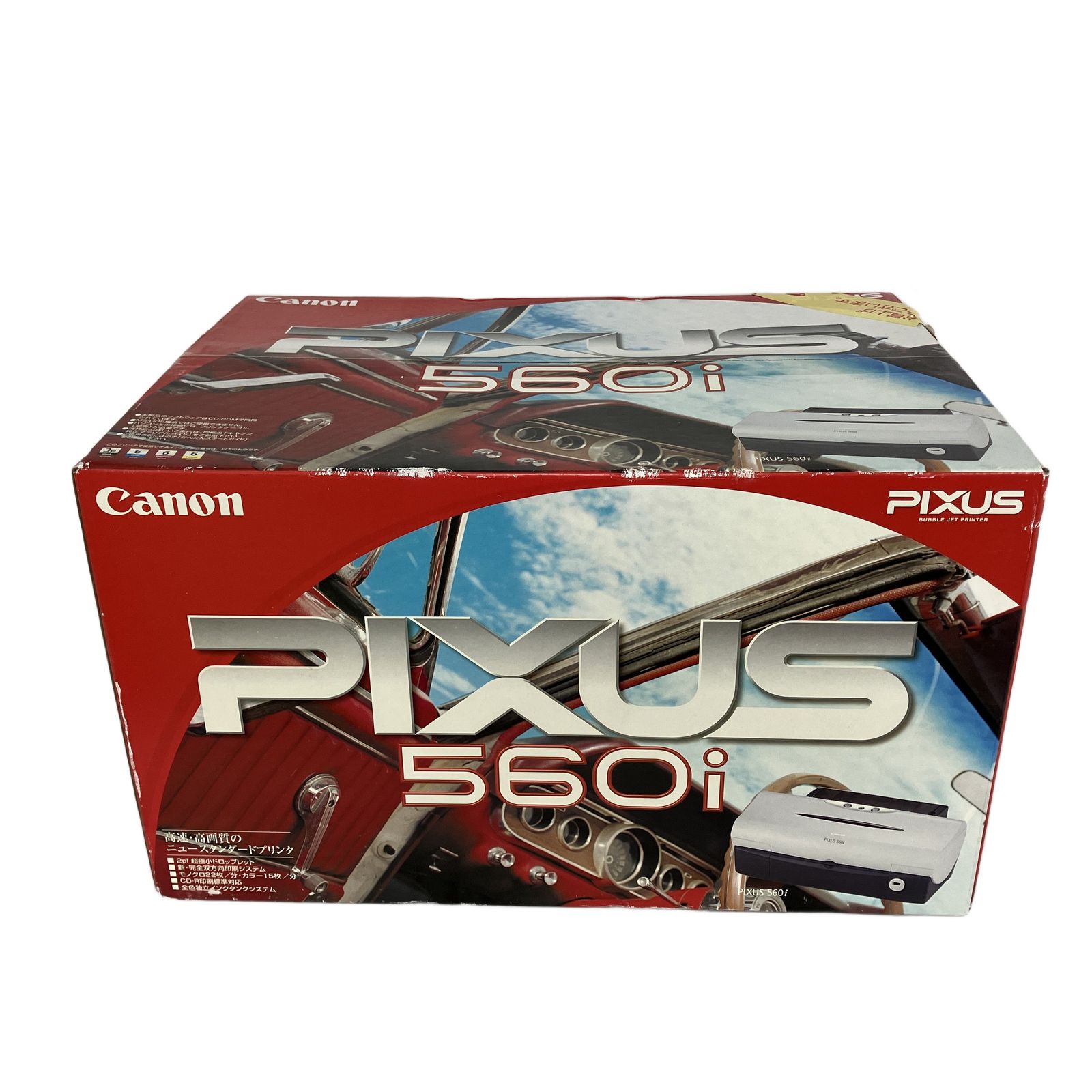 Canon PIXUS 560i キャノンバブルジェットプリンター ピクサス 未使用