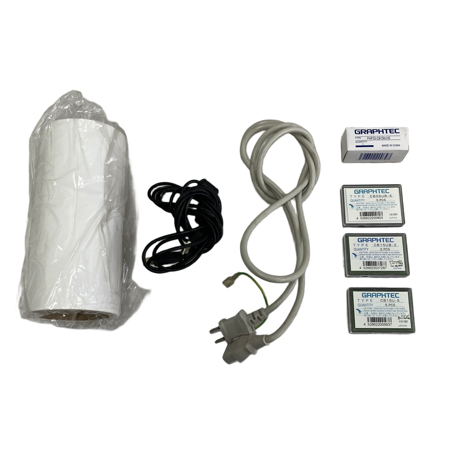 GRAPHTEC CE5000-40 CRP カッティングプロッター グラフテック 事務