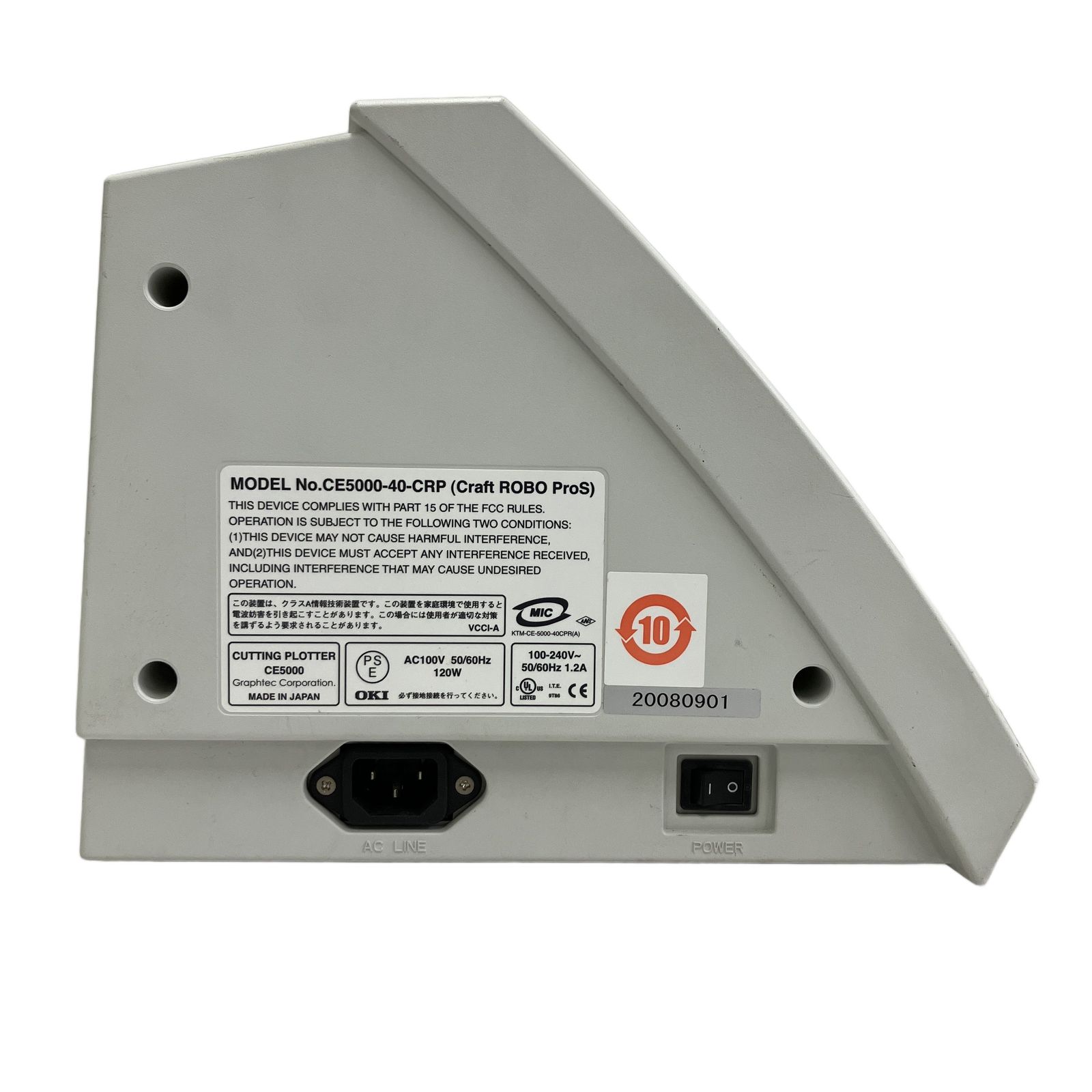 GRAPHTEC CE5000-40 CRP カッティングプロッター グラフテック 事務