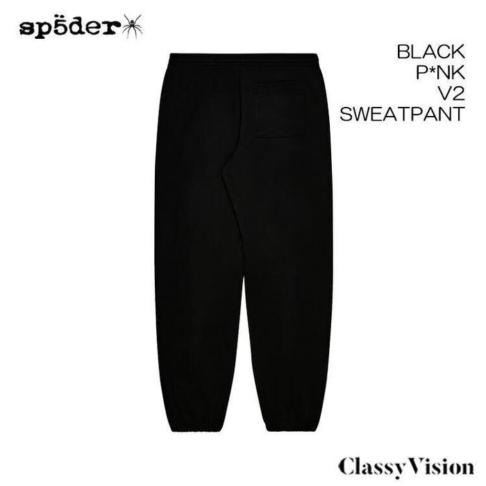 SP5DER スパイダー BLACK P NK V2 SWEATPANT【スウェットパンツ