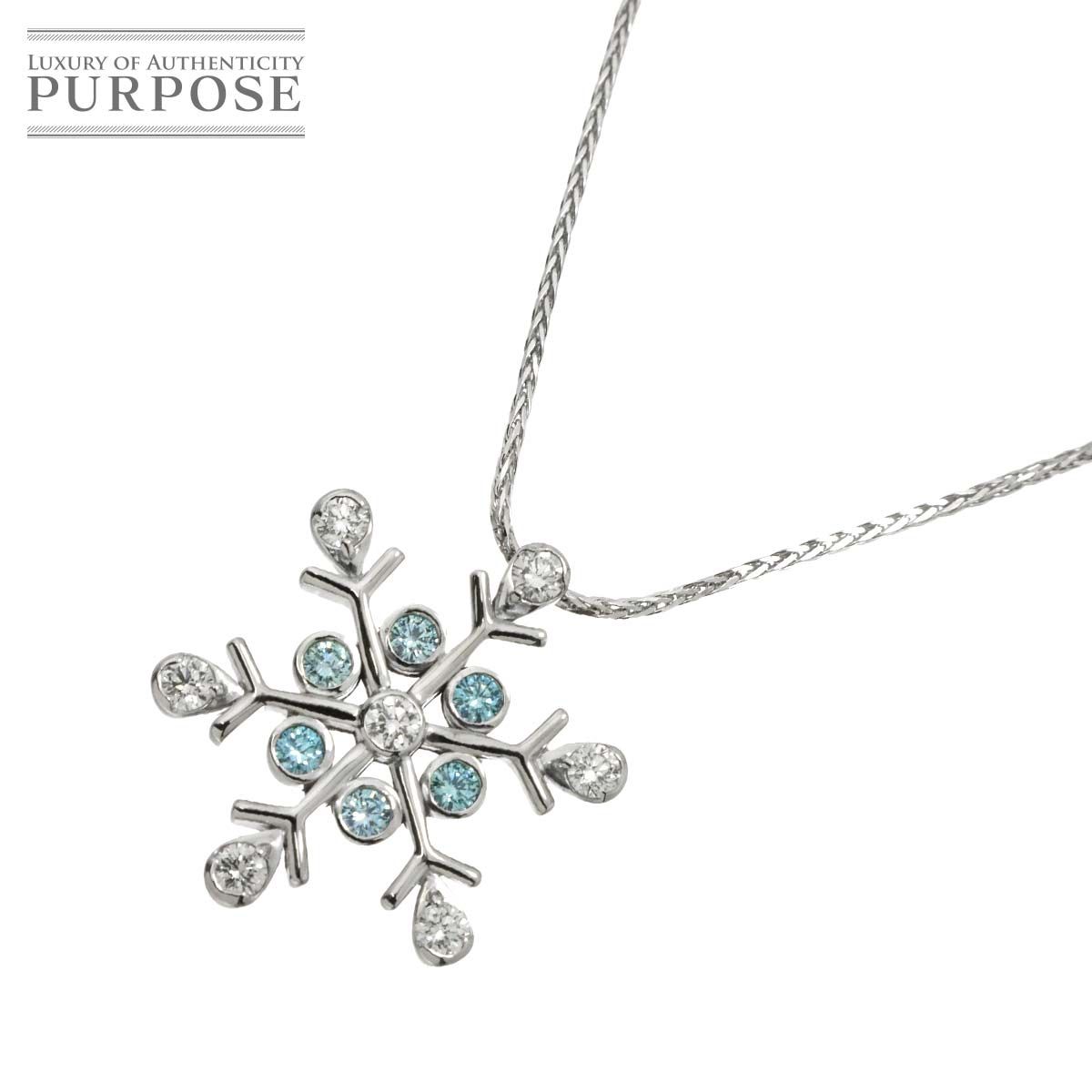 ダイヤ 1.00ct ネックレス 45cm K18 WG ホワイトゴールド 750 Diamond