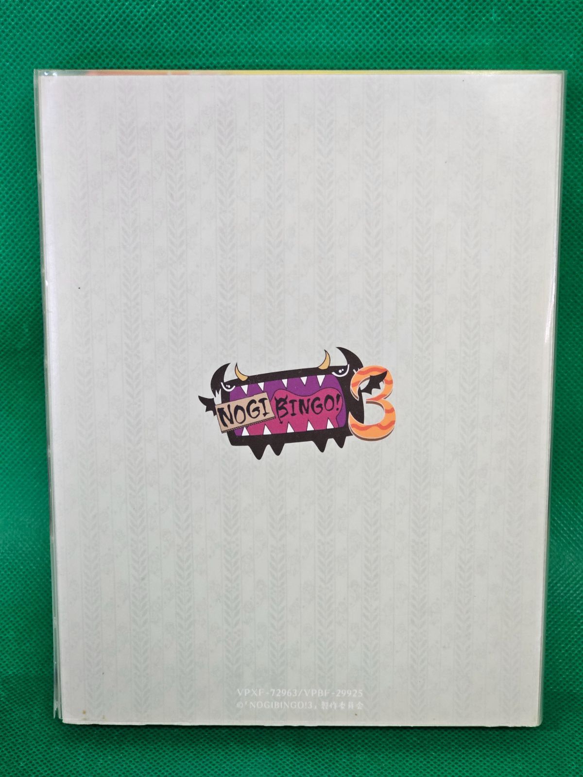 W6-57】△NOGIBINGO!3 DVD-BOX 初回生産限定版 DVD4枚組 - メルカリ