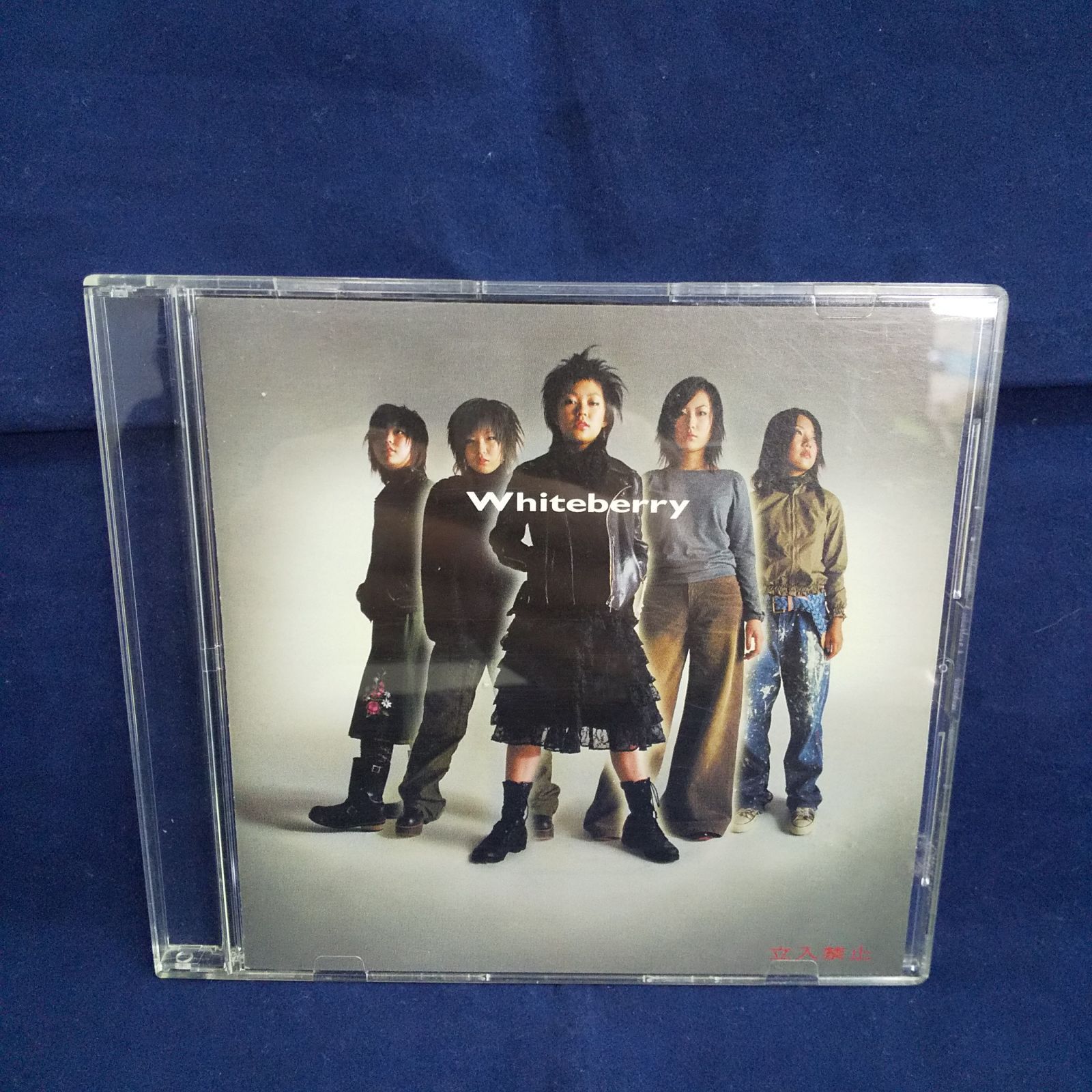 35-02830 Whiteberry 立入禁止 レンタル落ち 中古 CD シングル - メルカリ