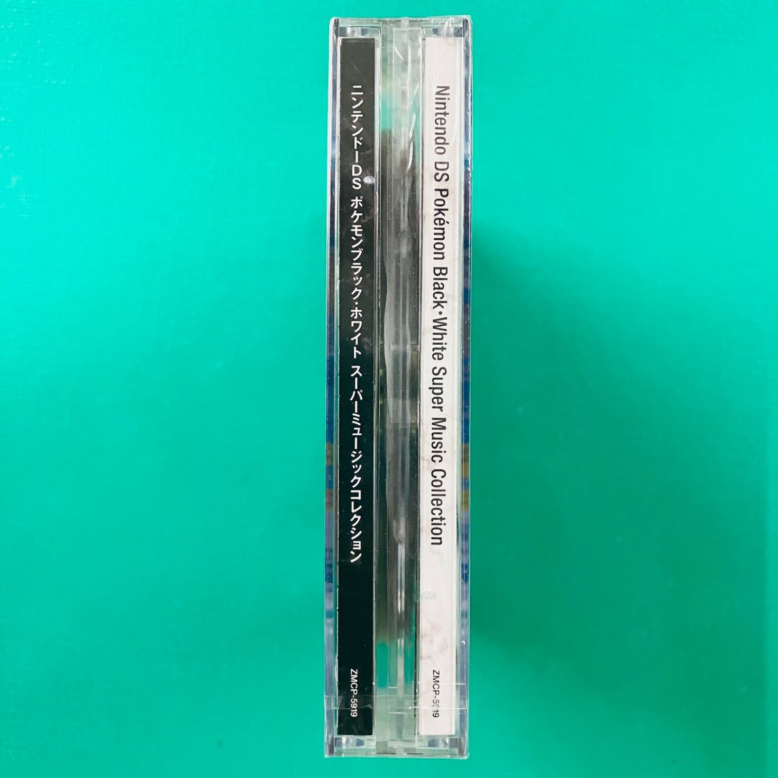 新品未開封品】【2010.10】CD ニンテンドーDS ポケモン ブラック