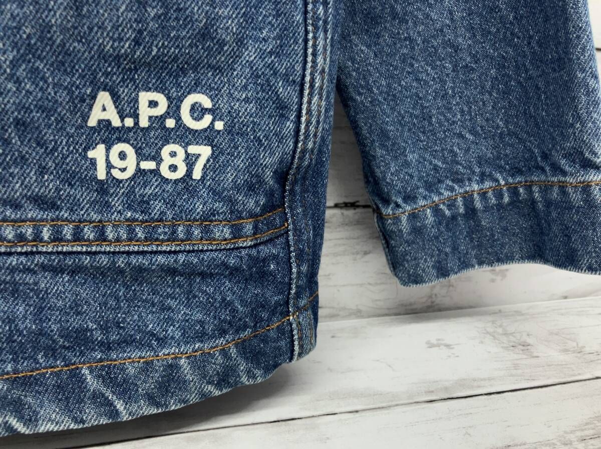 APC デニムジャケット／Sサイズ／カバーオール／ジージャン／ブルー