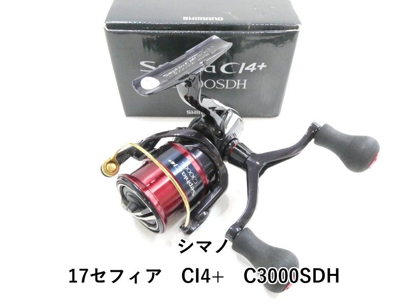 シマノ 17セフィア CI4+ C3000SDH (03-9301120036) - メルカリ