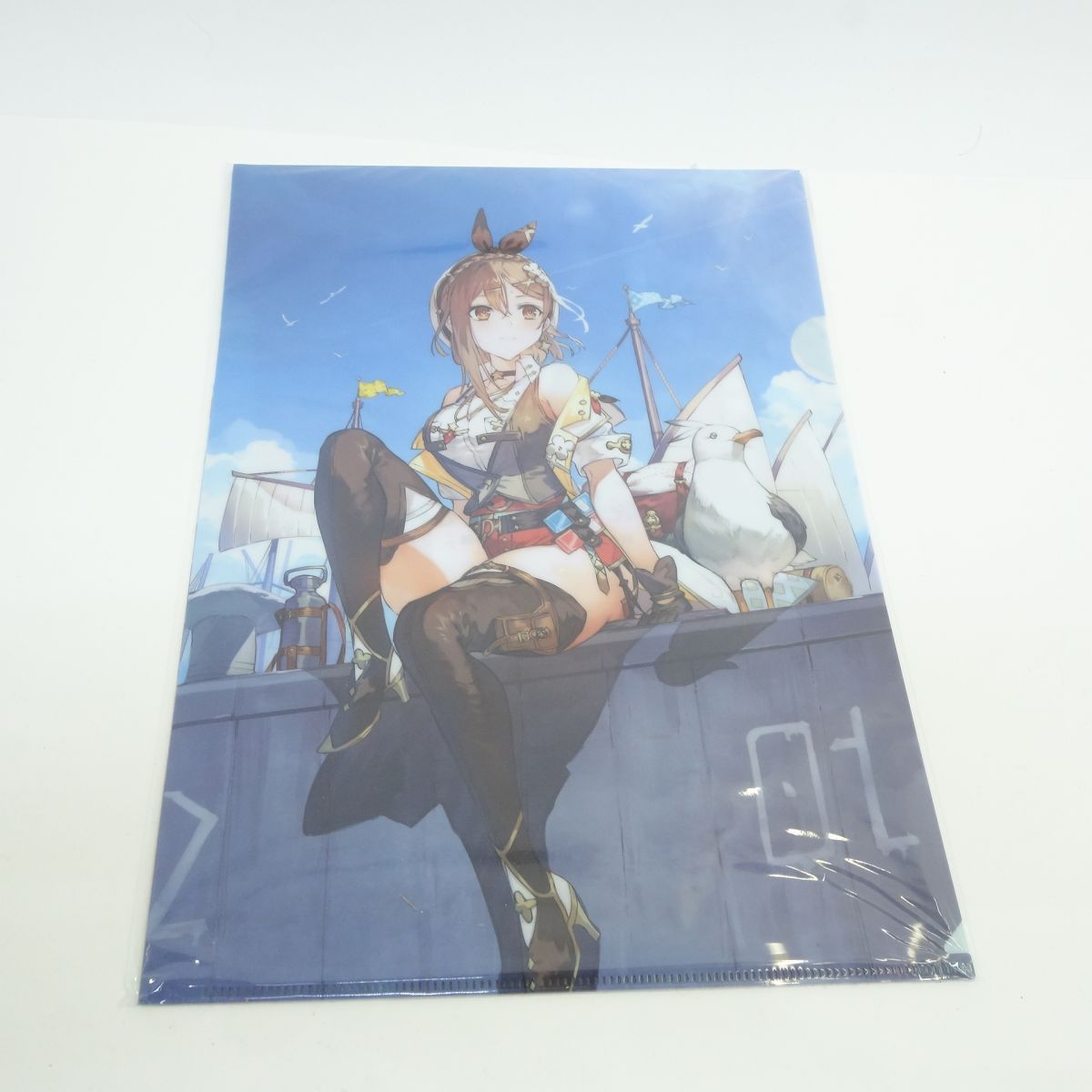 ソフト未開封】Nintendo Switchソフト ライザのアトリエ3 ～終わりの