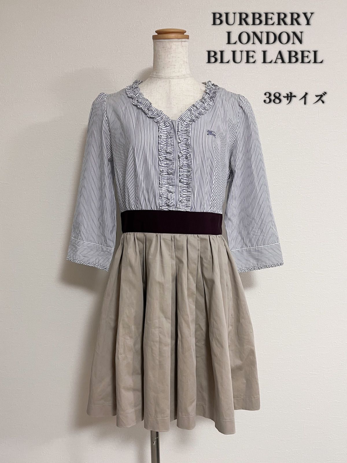 BURBERRY LONDON BLUE LABEL ワンピース ストライプ - メルカリ