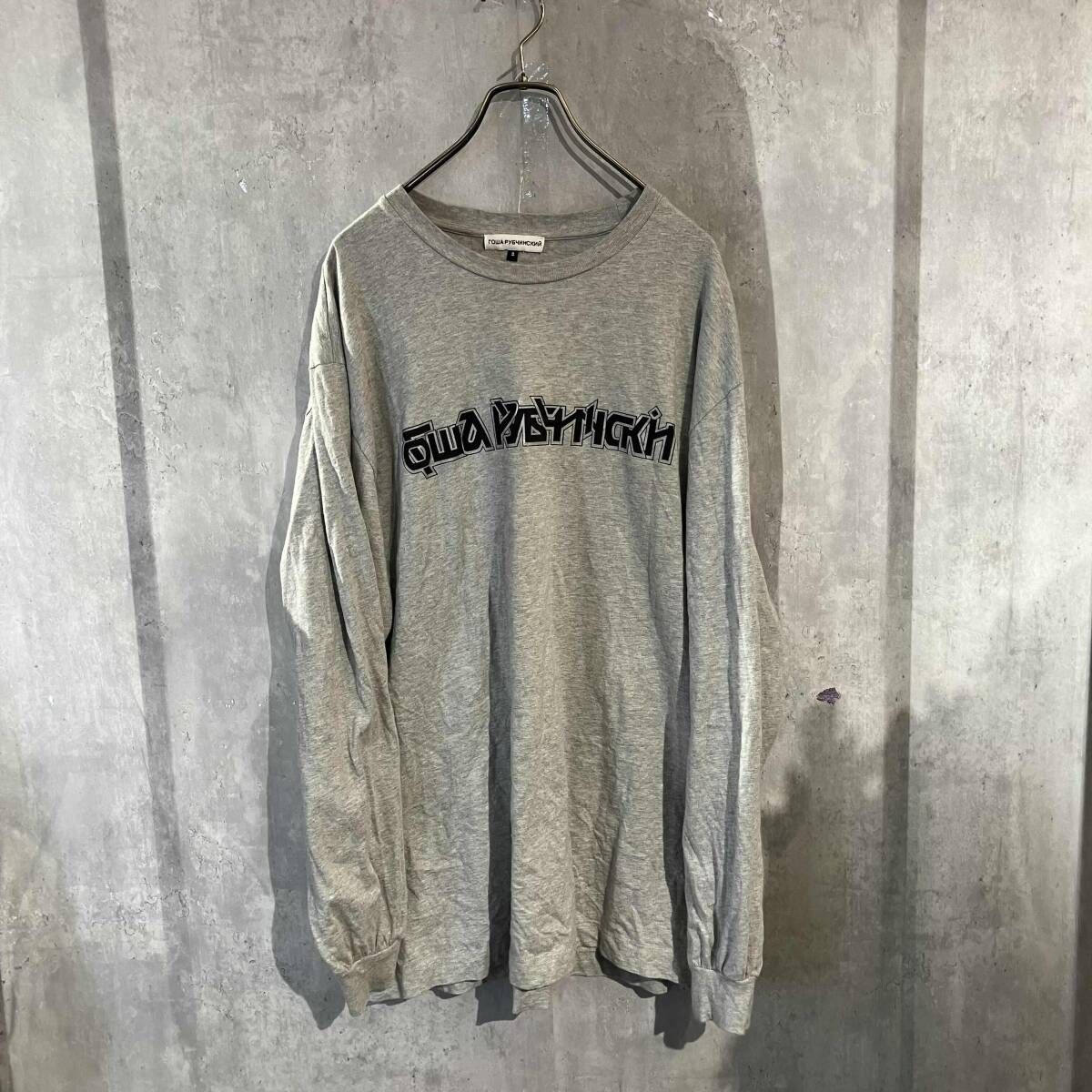 ゴーシャラブチンスキー Tシャツ 18ss