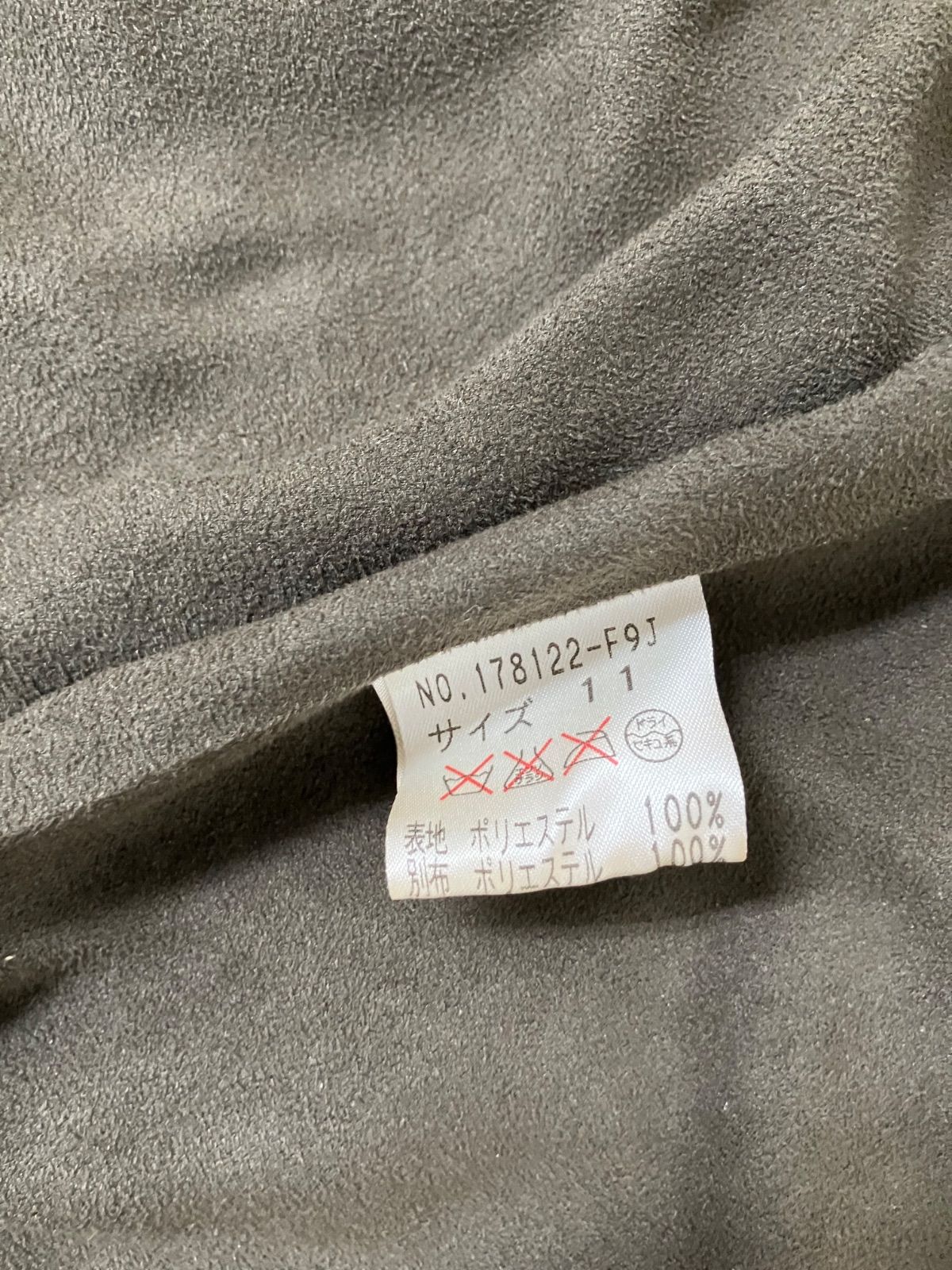 P/伊太利屋 レオパード柄 キルティングコート サイズ11 - メルカリ