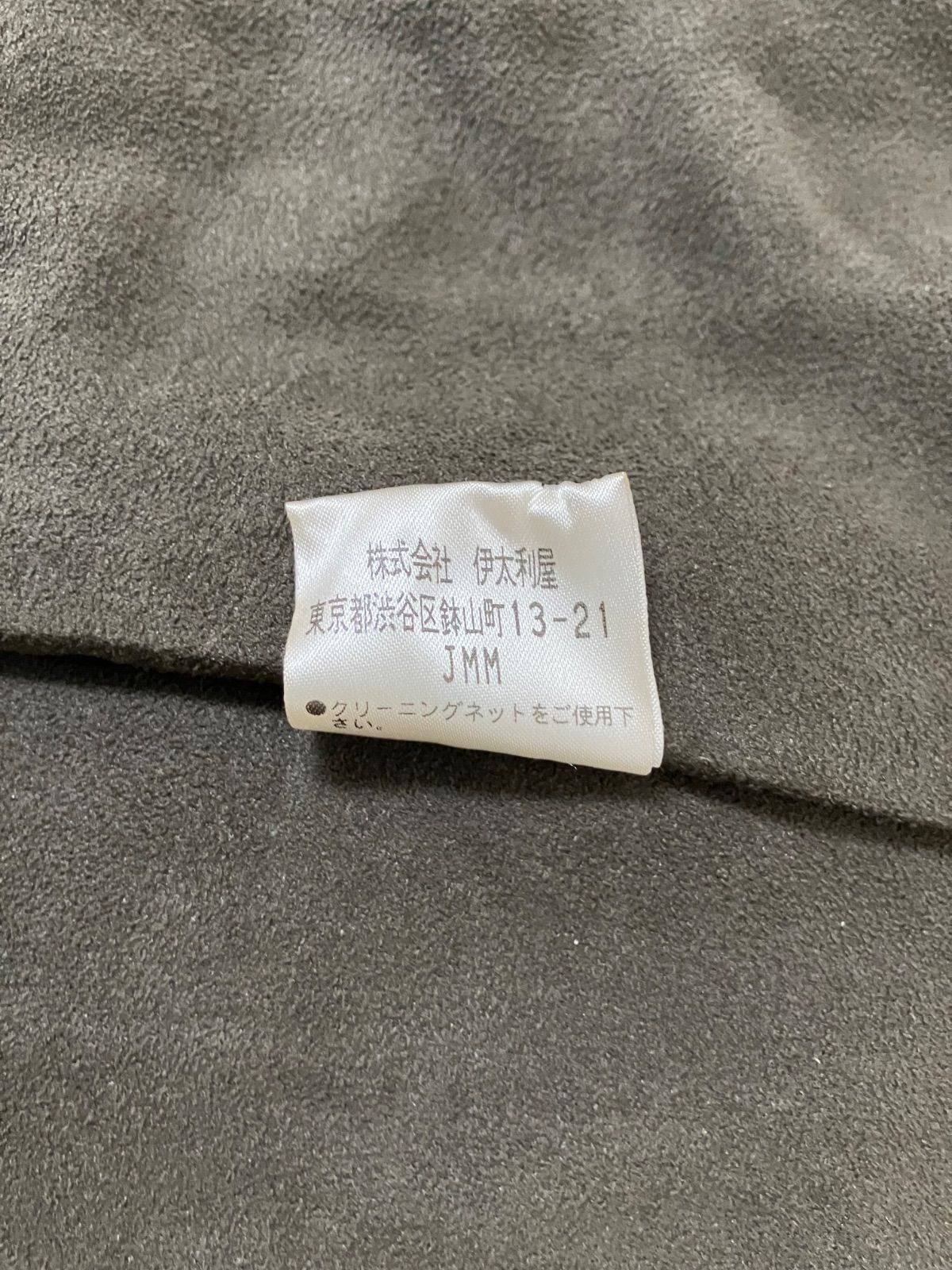 P/伊太利屋 レオパード柄 キルティングコート サイズ11 - メルカリ