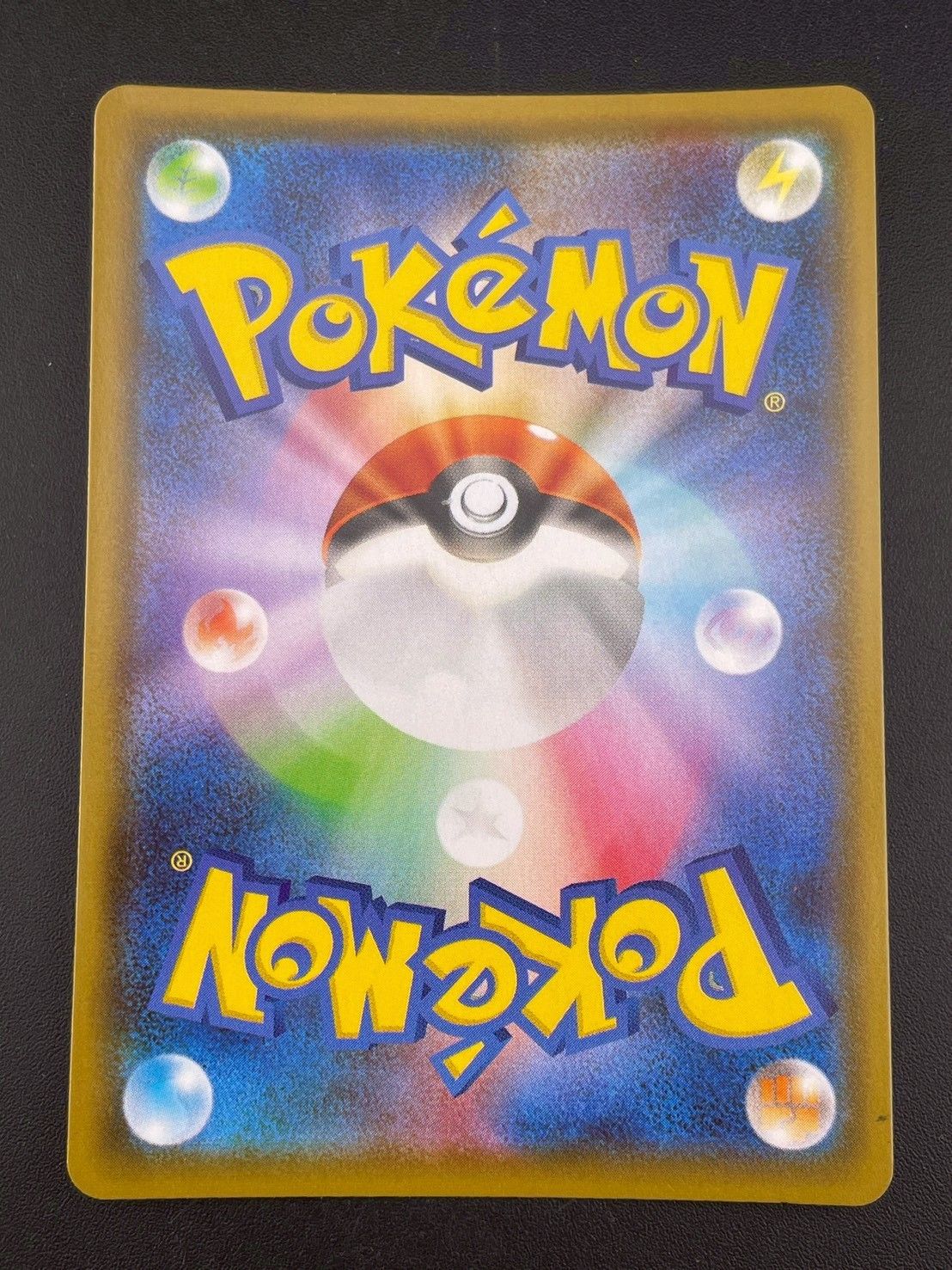 【中古品】エーフィV s6a E 081/069 SR ソード＆シールド　拡張パック　イーブイヒーローズ  ポケモンカード 中古品】エーフィV s6a E 081/069 SR ソード＆シールド 拡張パック