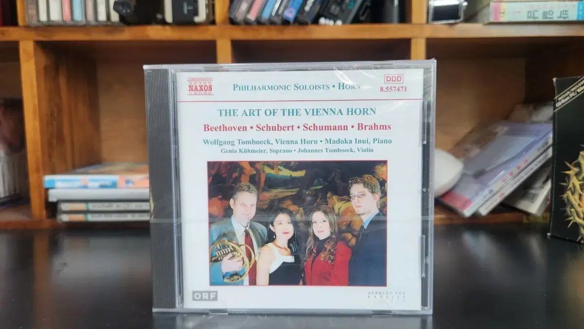 フランス音楽 中古CD 20枚まとめ売り NAXOS ウィーン ホーン レンディション CD - メルカリ