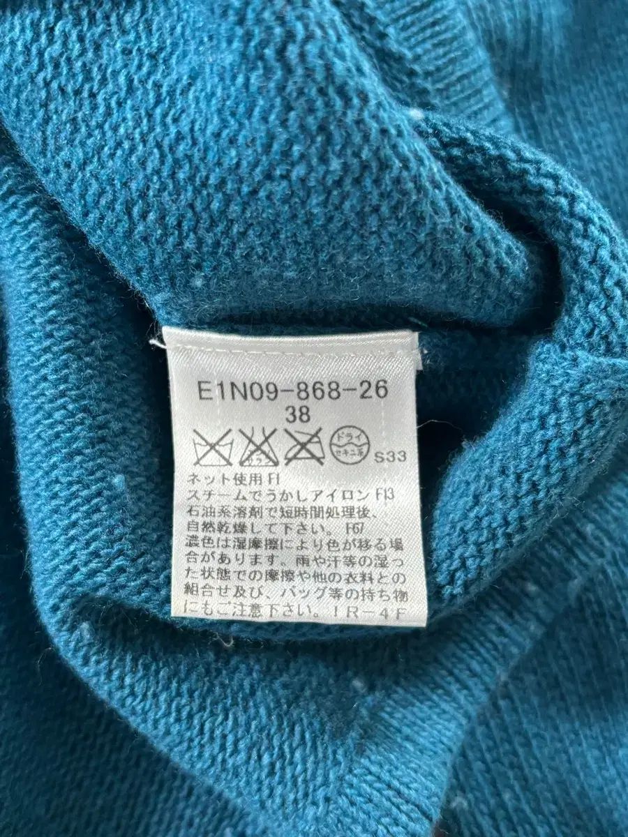 Burberry バーバリー ブルーレーベル ブルー ケーブル ニット - メルカリ