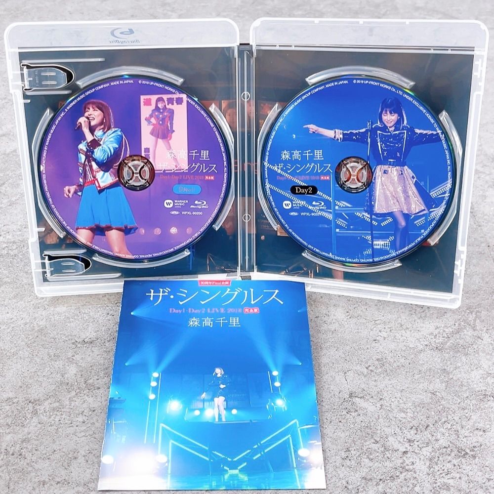H-726 森高千里 ザ・シングルス Day1・Day2 LIVE 2018 完全版 Blu-ray