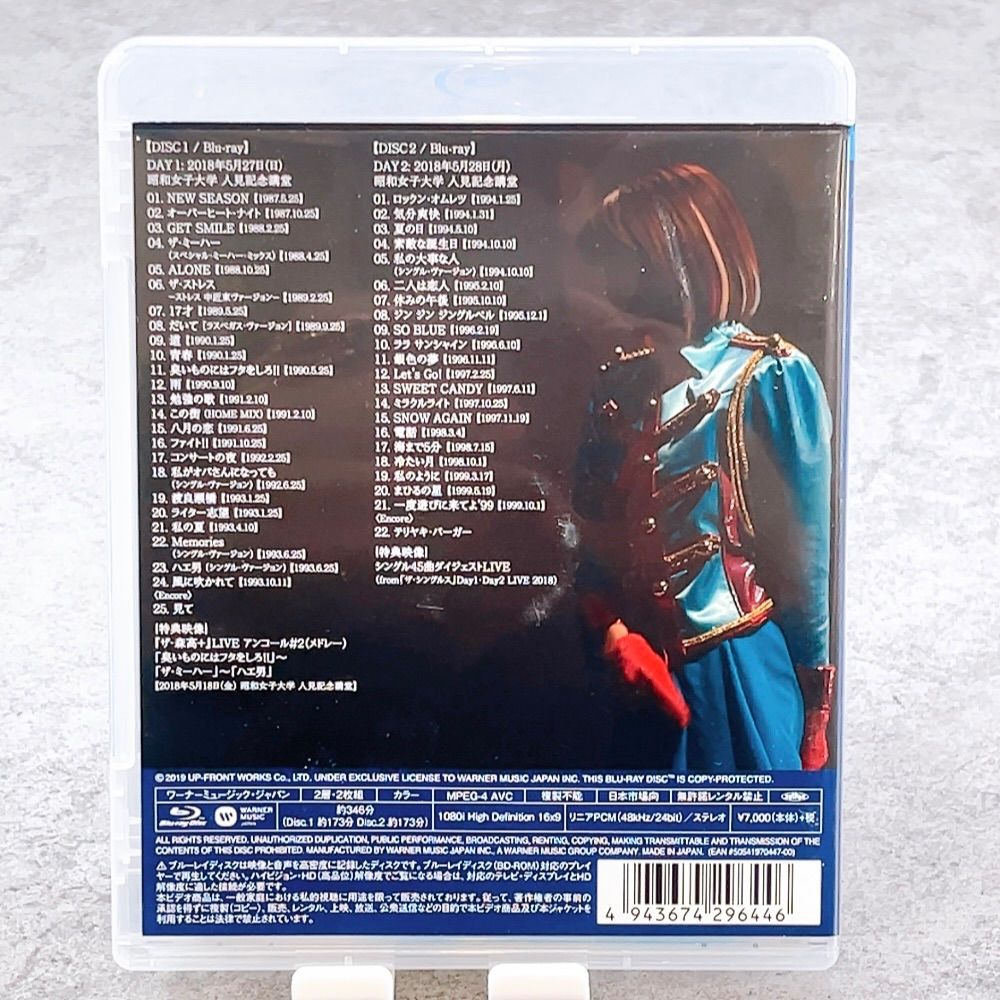 H-726 森高千里 ザ・シングルス Day1・Day2 LIVE 2018 完全版 Blu-ray