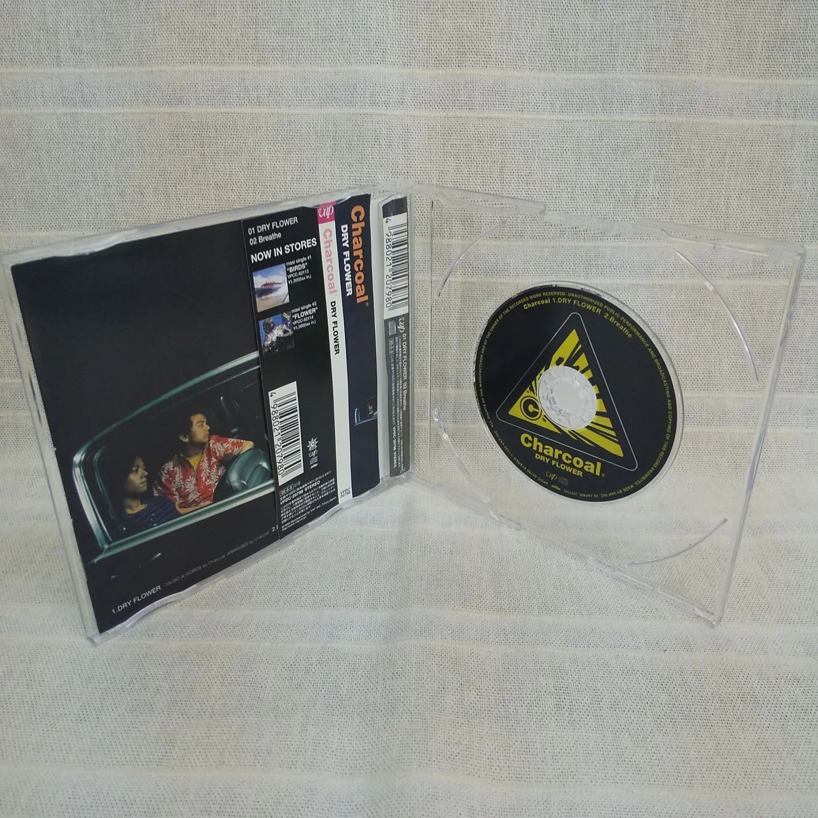 35-02703 Charcoal DRY FLOWER レンタル落ち 中古 CD シングル - メルカリ