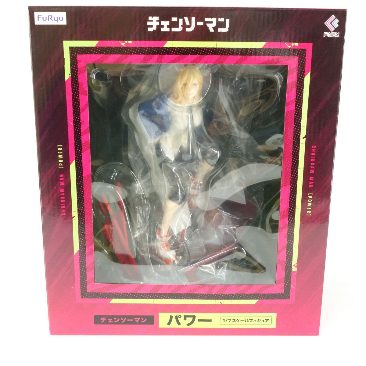 フリュー チェンソーマン パワー 1/7 フィギュア ※中古 - メルカリ