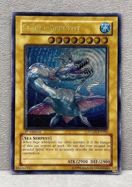 遊戯王 英語 北米版 スパイラル・ドラゴン レリーフ アルティメット