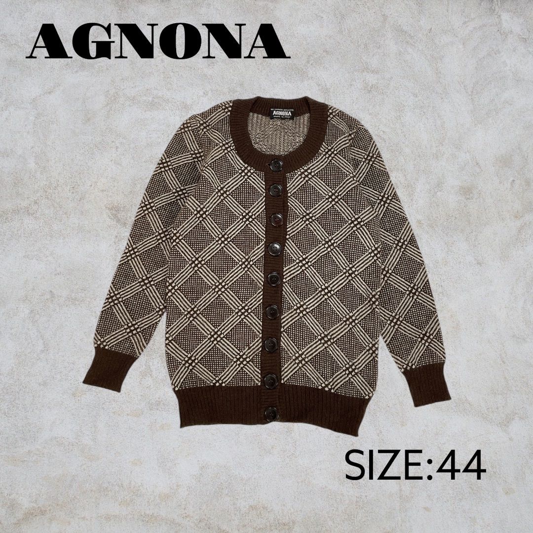 古着／AGNONA／アニオナ／カシミヤ／ジャガード織／ボタン留め／ニット