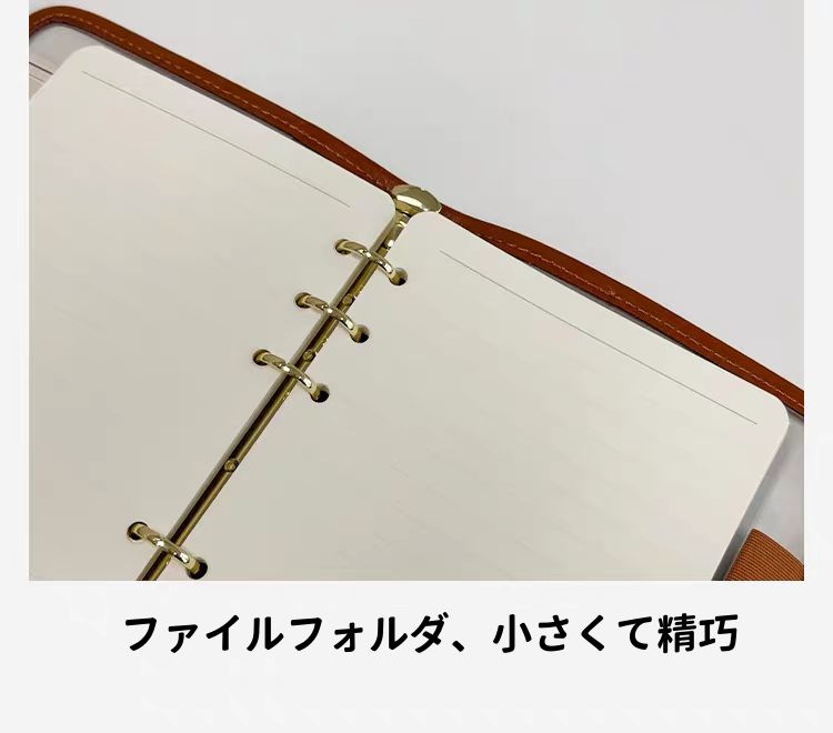 大人気好評発売中】PVC クラシックバインダー A6 ダークキャメル 2026