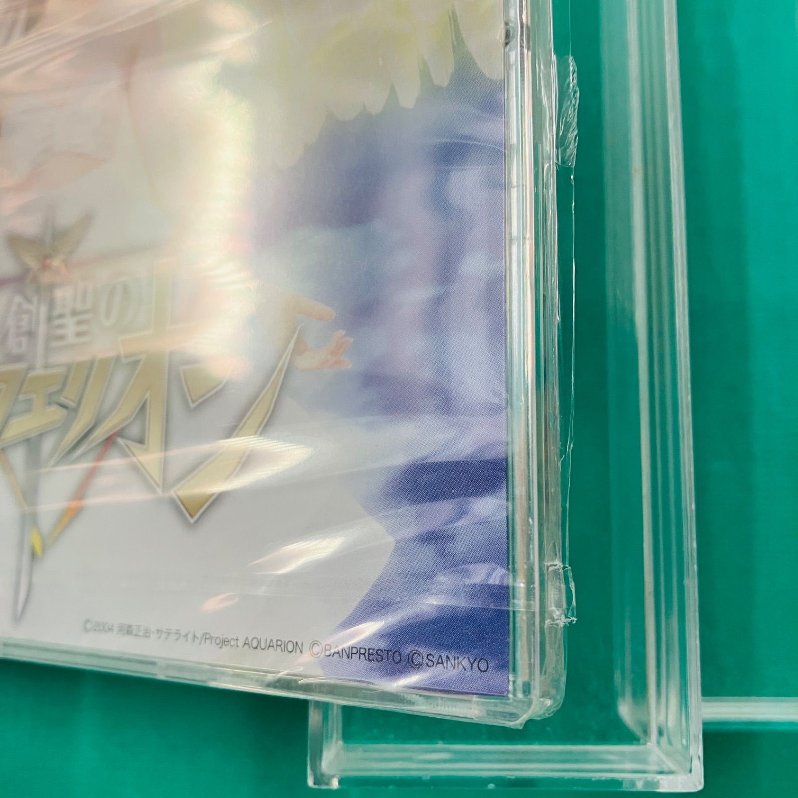 新品未開封品】【2007.11】CD AKINO from bless4 創聖のアクエリオン